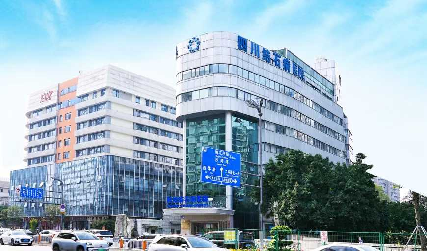 四川结石病医院超微创无管化技术立新功：千里房车求医，高危患者获新生！(图3)