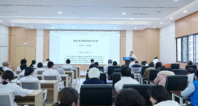 依法执业，守护健康！四川结石病医院开展六大主题集中培训(图5)