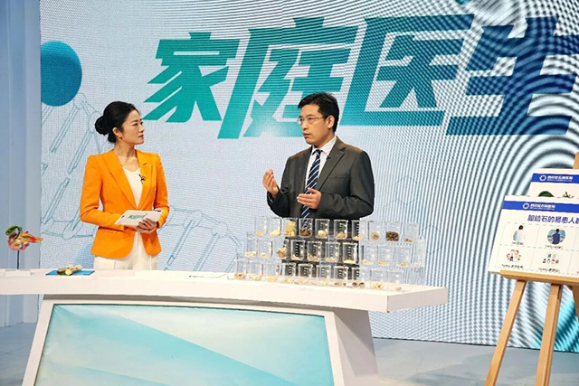 国家级认证!何明刚主任单孔胆囊手术装置获国家专利(图5) 国家级认证!何明刚主任单孔胆囊手术装置获国家专利(图5)