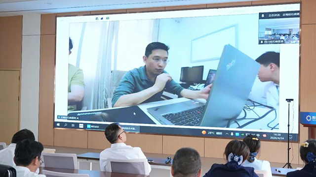 规范引领 精准保胆：四川结石病医院举办《内镜保胆手术指南》解读培训会(图2)