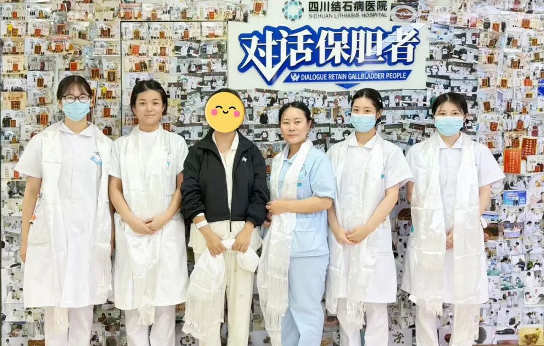 西藏到成都:她送上哈达背后的“无管”秘密【四川结石病医院】(图3) 西藏到成都:她送上哈达背后的“无管”秘密【四川结石病医院】(图3)