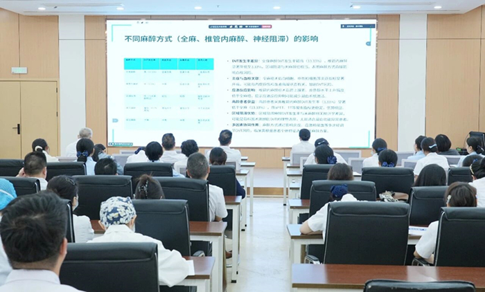 大咖赋能血栓防控:我院特邀北京友谊医院、北京朝阳医院、内蒙古医学会麻醉学分会副主委开展VTE防控专题培训(图8) 大咖赋能血栓防控:我院特邀北京友谊医院、北京朝阳医院、内蒙古医学会麻醉学分会副主委开展VTE防控专题培训(图8)